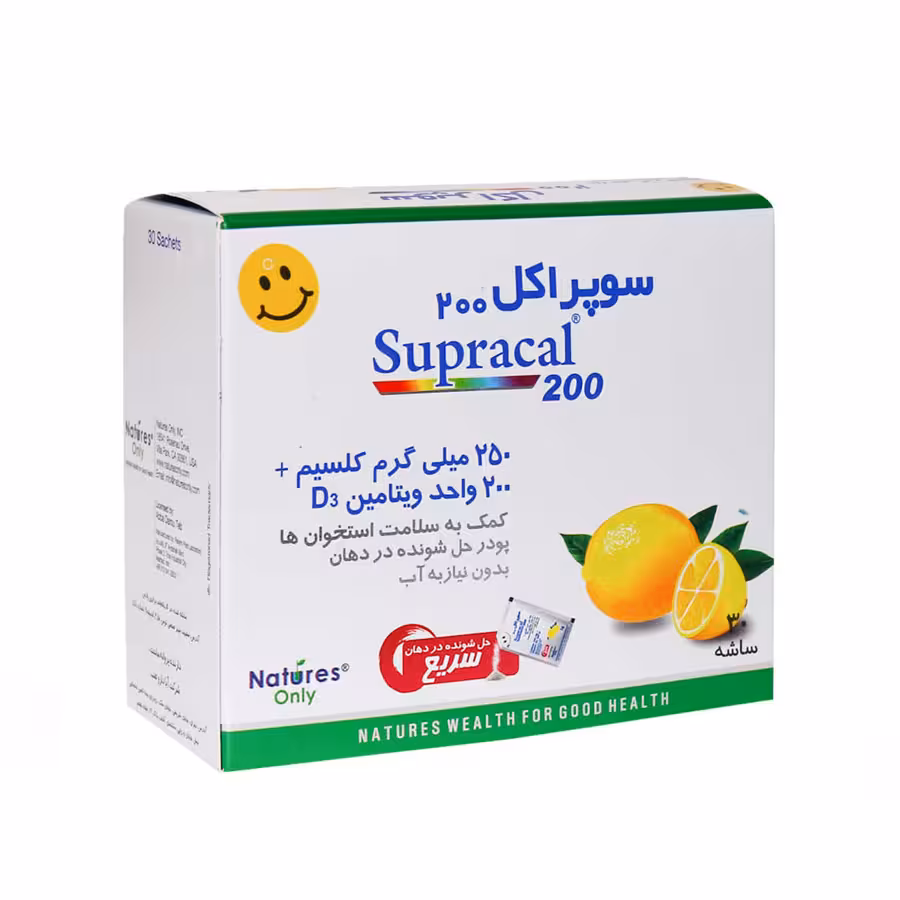 ساشه سوپراکل 200 نیچرز اونلی 30 عدد