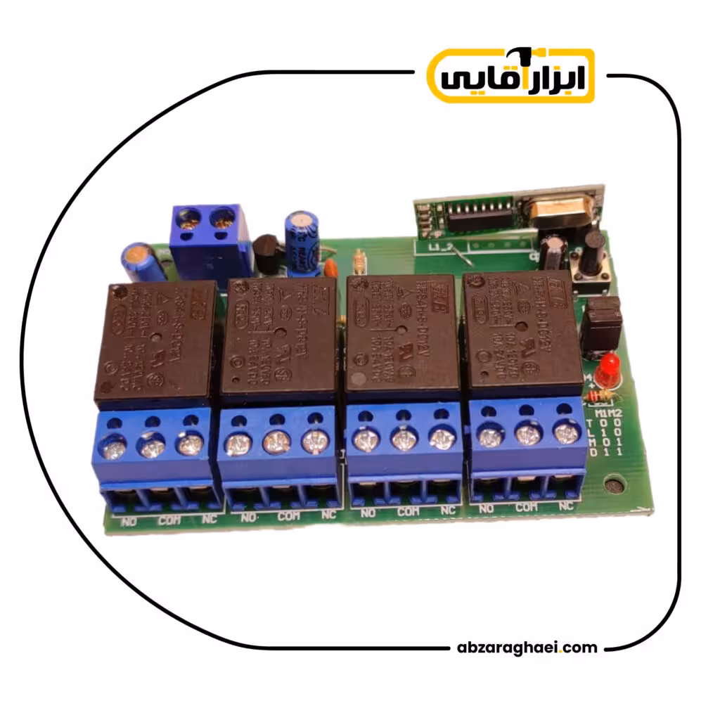 گیرنده ریموت کنترل 315MHz 4CH 12V