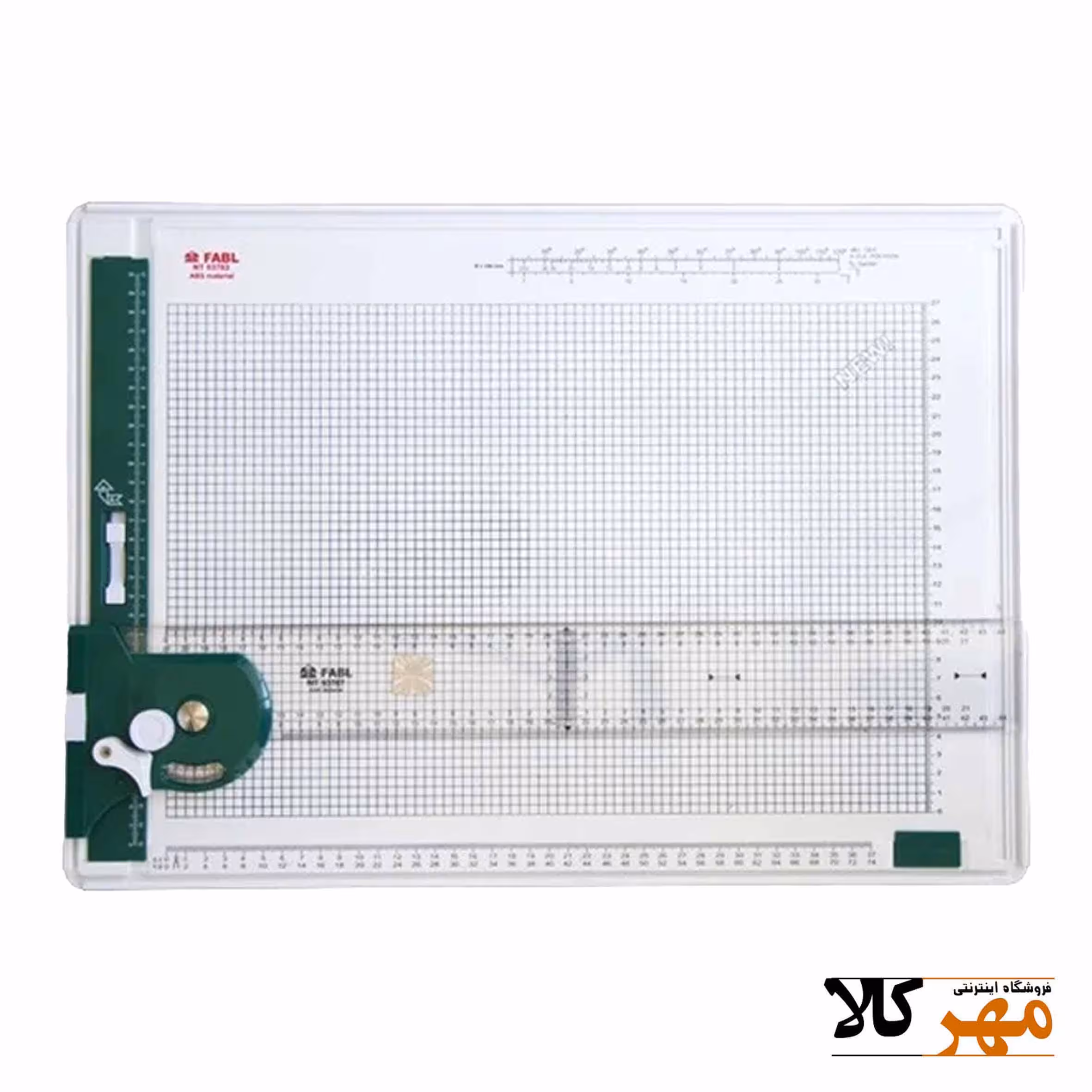 تخته رسم متحرک فابل
