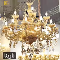 لوستر مورانو نارینا