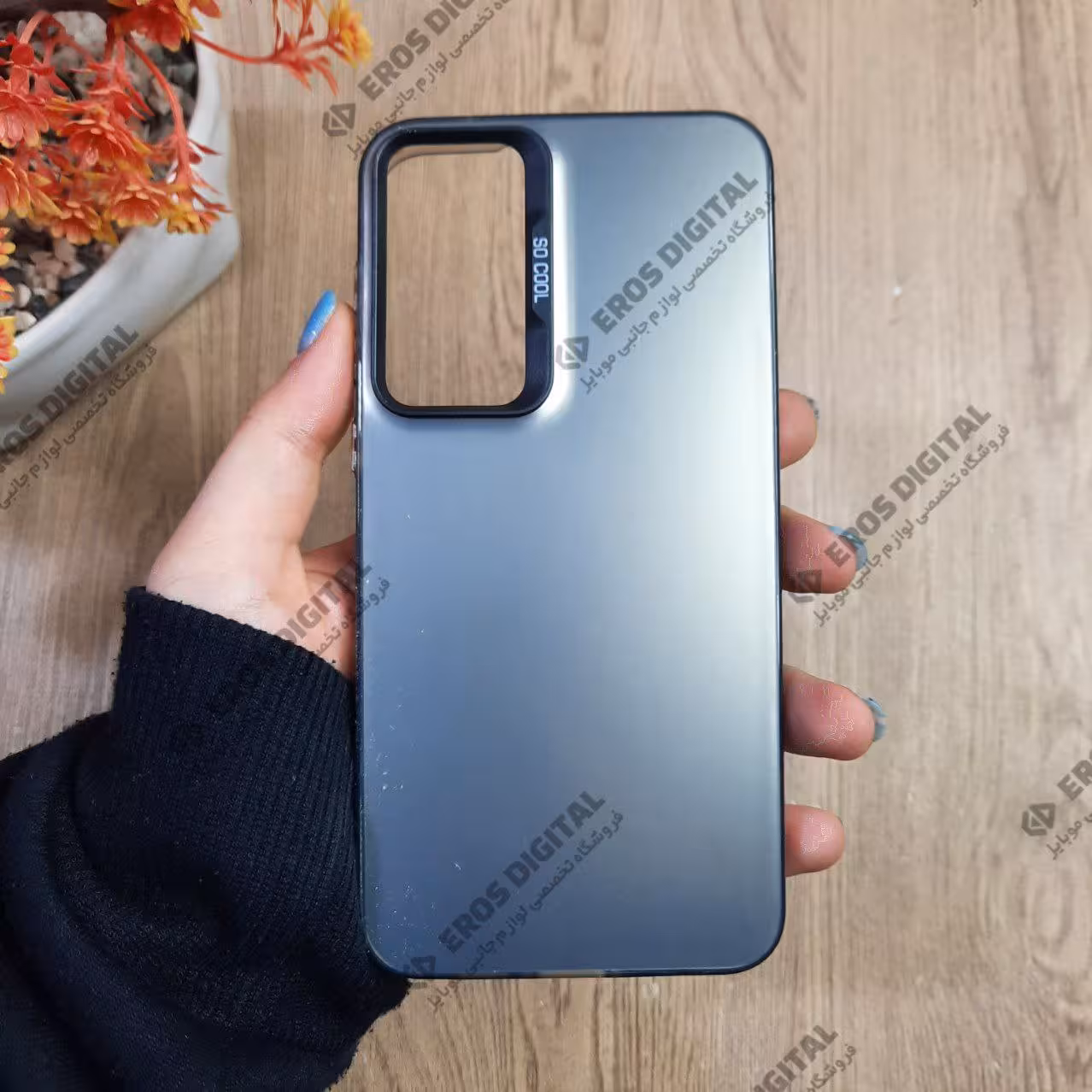 قاب گوشی Samsung Galaxy A55 مدل SO COOL