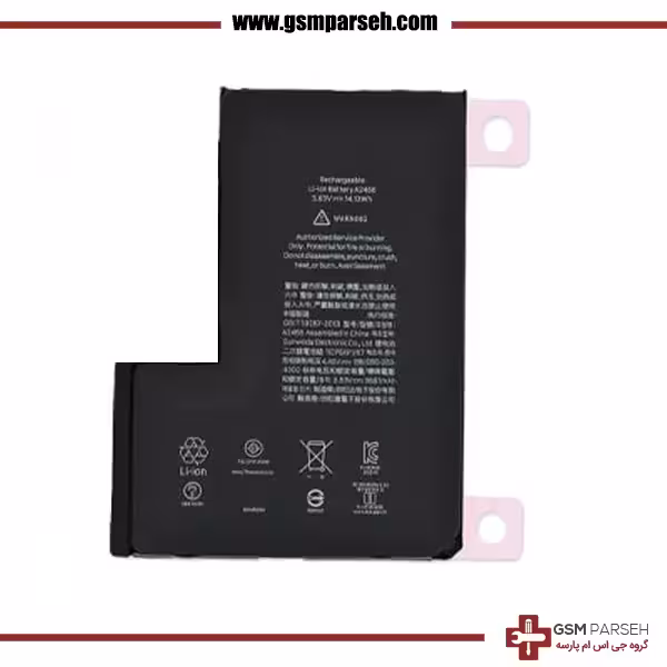 باتری آیفون 13 پرو مکس بدون فلت – انتخابی حرفه‌ای برای تعمیرکاران