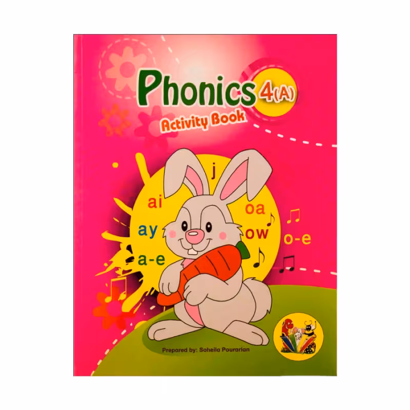 Phonics 4A Activity Book فونیکس اکتیویتی بوک چهار
