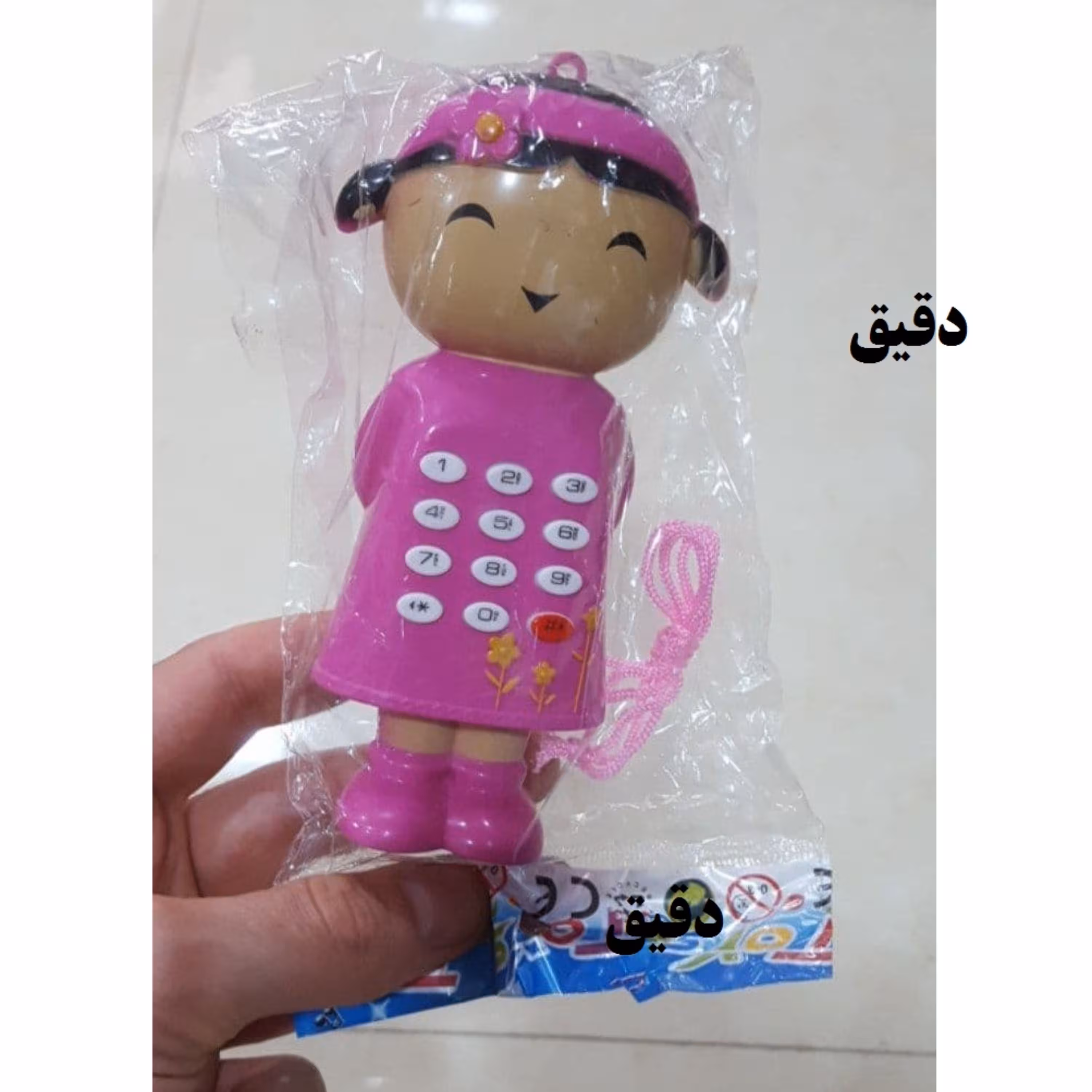 اسباب بازی موبایل عروسکی به قیمت کارخانه و عمده