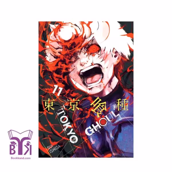 کتاب مانگا TOKYO GHOUL VOL.11 توکیو غول جلد 11