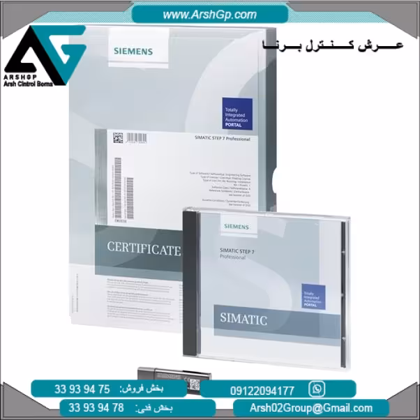 6AV2151-0XB01-6AA5