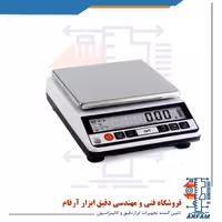 ترازو آزمایشگاهی HS-B ظرفیت 1200 گرم