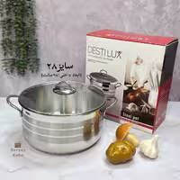 قابلمه استیل دستیلوکس سایز28