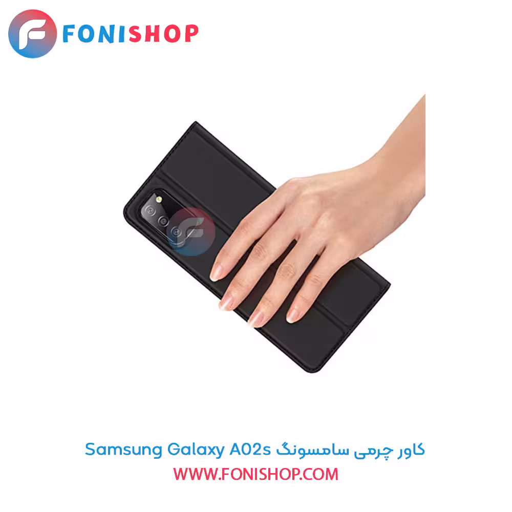 کاور چرمی سامسونگ Samsung Galaxy A02s