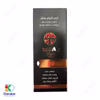 کرم التیام بخش پوست حساس و مستعد قرمزی توپاز 50 میلی لیتر