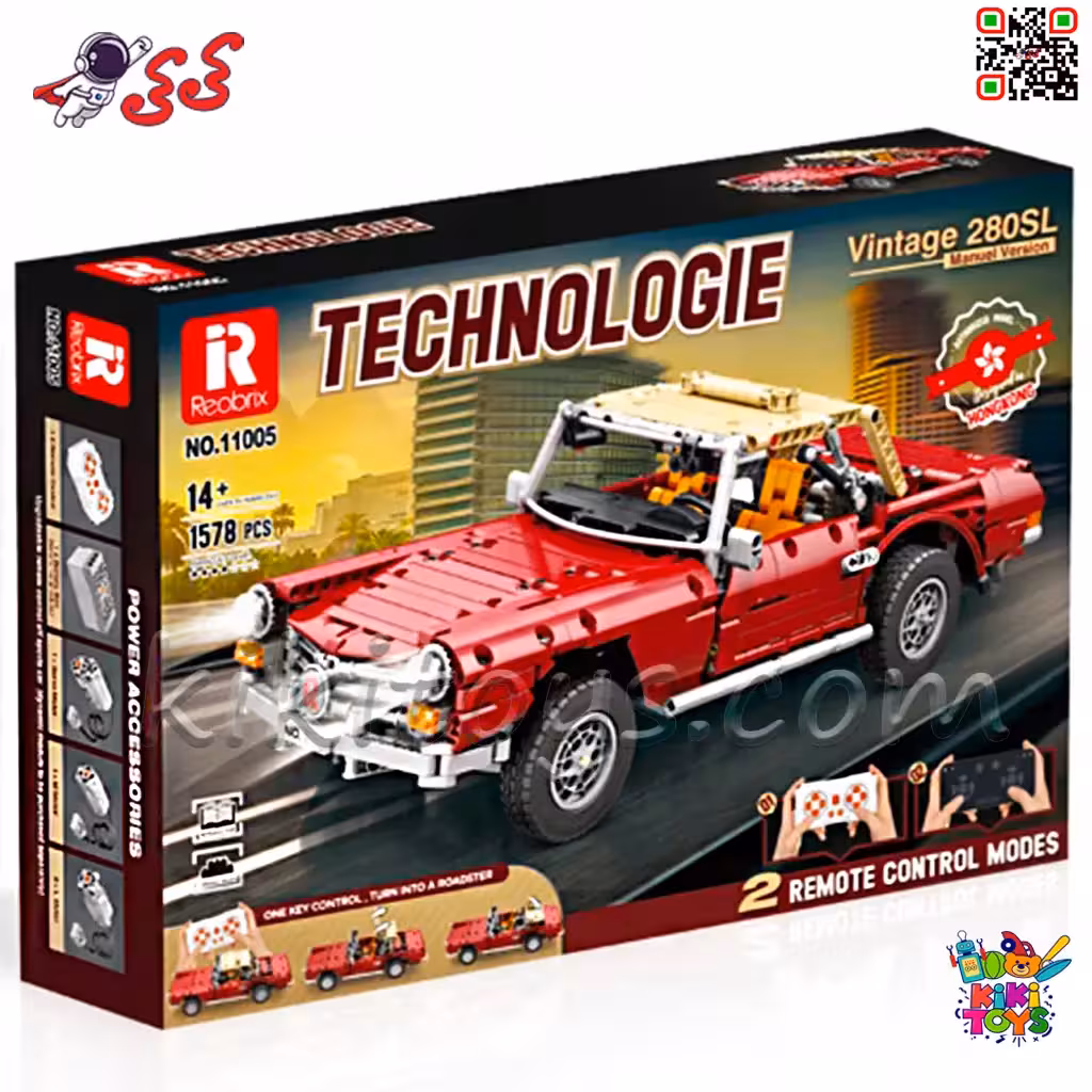 لگو ماشین کنترلی کلاسیک مرسدس بنز وینتیج Mercedes-Benz Vintage مدل REOBRIX 11005