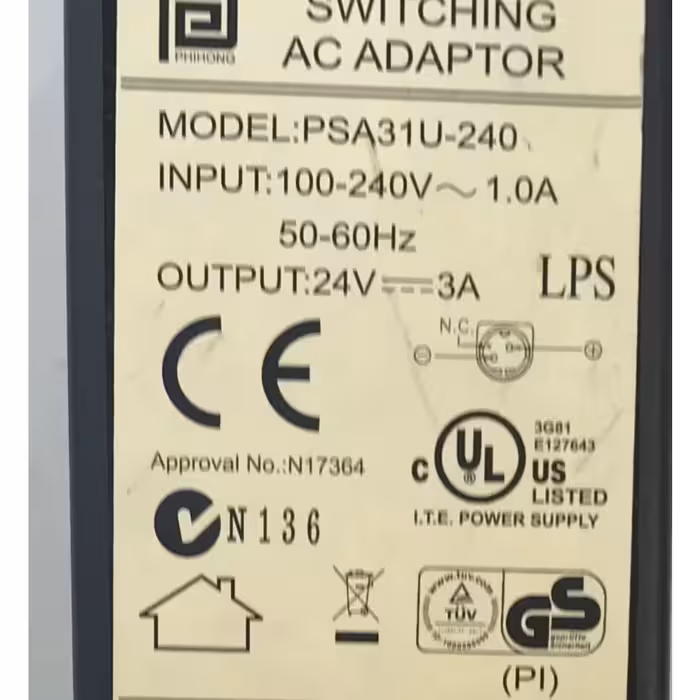 آداپتور  پرینتری 