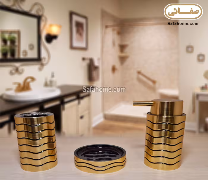 سرویس بهداشتی 3 تکه طلایی طرح موج