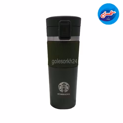 تراول ماگ 246-49 لاکچری