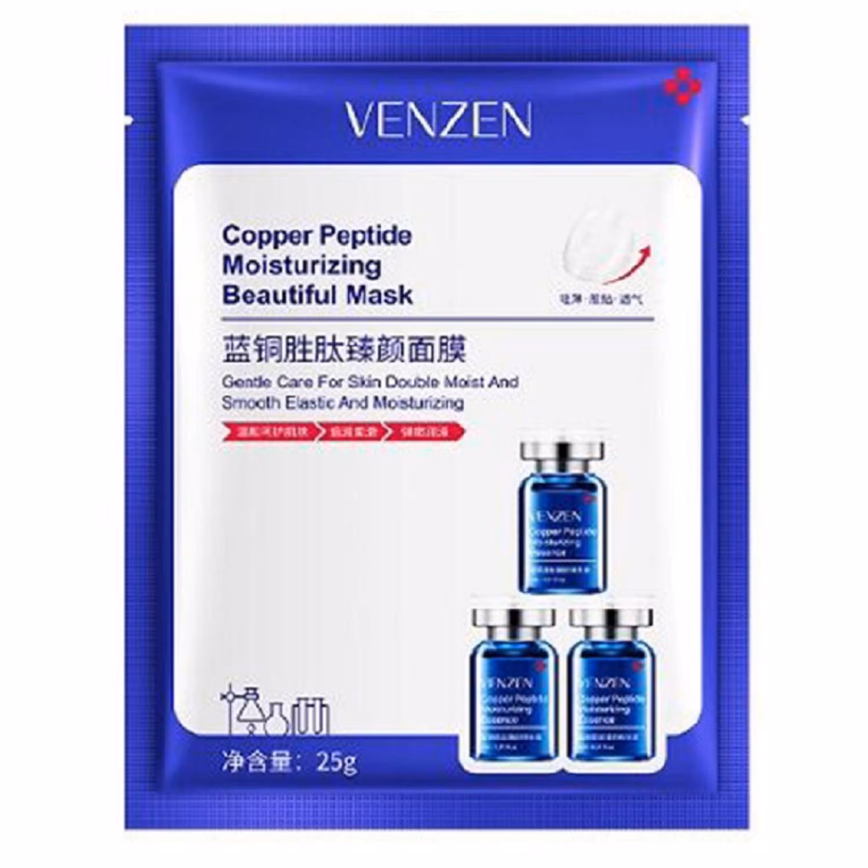 ماسک ورقه ای صورت ونزن VENZEN