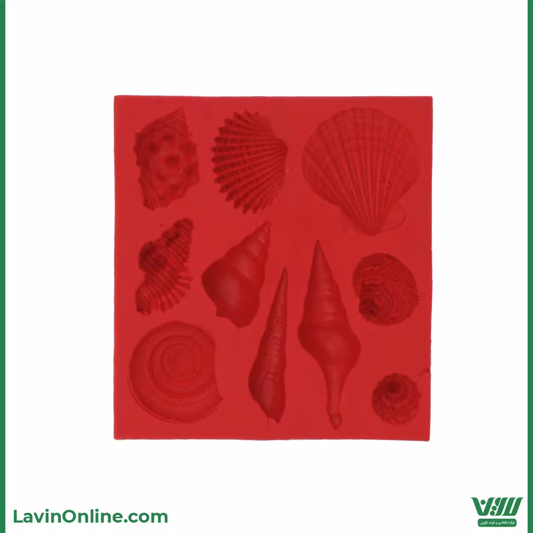 مولد صدف میکس (کد 3098)