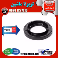 کاسه نمد پلوس تویوتا لندکروز 2008-2015 سمت گیربکس برند اصلی شرکتی تویوتا جنیون