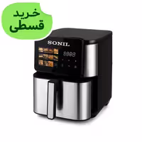 سرخ کن با ظرفیت 10 لیتر، دو المنت استیل AF1043، همراه با گارانتی کتبی شرکتی
