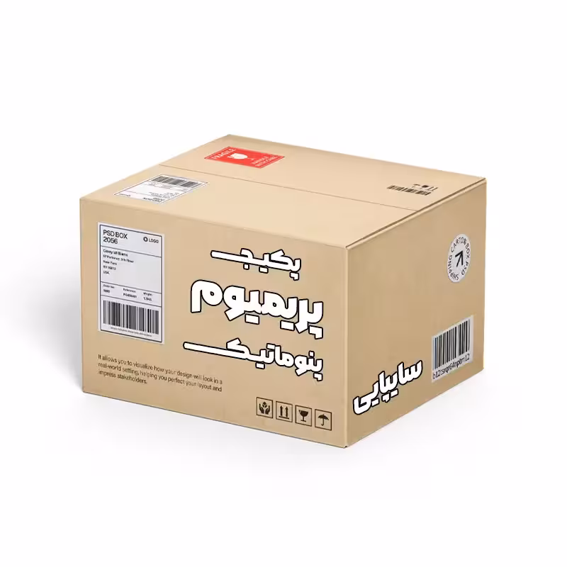 پکیج پریمیوم پنوماتیک خودروهای پراید، تیبا، ساینا و کوییک