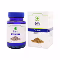 کپسول نرم زیره 75 میلی گرم باریج  (60 عددی)