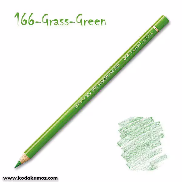 مدادرنگی پلی کروم 166 Grass Green
