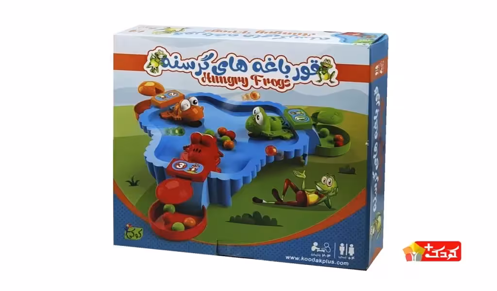 اسباب بازی قورباغه های گرسنه 3 نفره