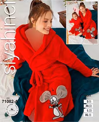 تن پوش حوله ای زنانه کد 71082