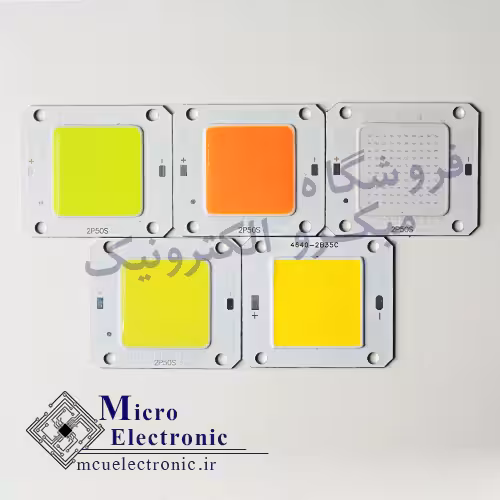 سی او بی 4640 50 وات 300 میلی آمپر سفید،آفتابی،سبز،آبی،قرمز
