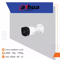 دوربین آنالوگ داهوا بولت 5 مگاپیکسل HAC-B2A51P