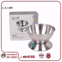 ترازوی آشپزخانه استیل کاسه دار EK4150