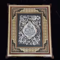 تابلو قلمزنی ون یکاد باقاب خاتم کاری 50در60