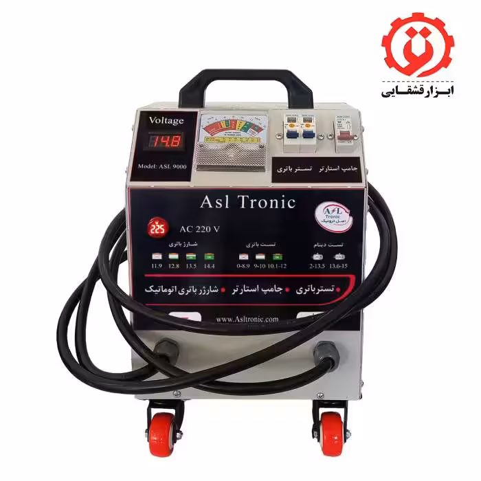 استارتر و شارژر باتری صنعتی 4 کاره اتوماتیک اصل ترونیک مدل ASL9000