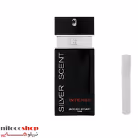 عطر بوگارت اورجینال