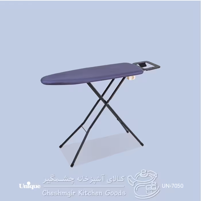 میز اتوی پایه بلند یونیک مدل UN-7050