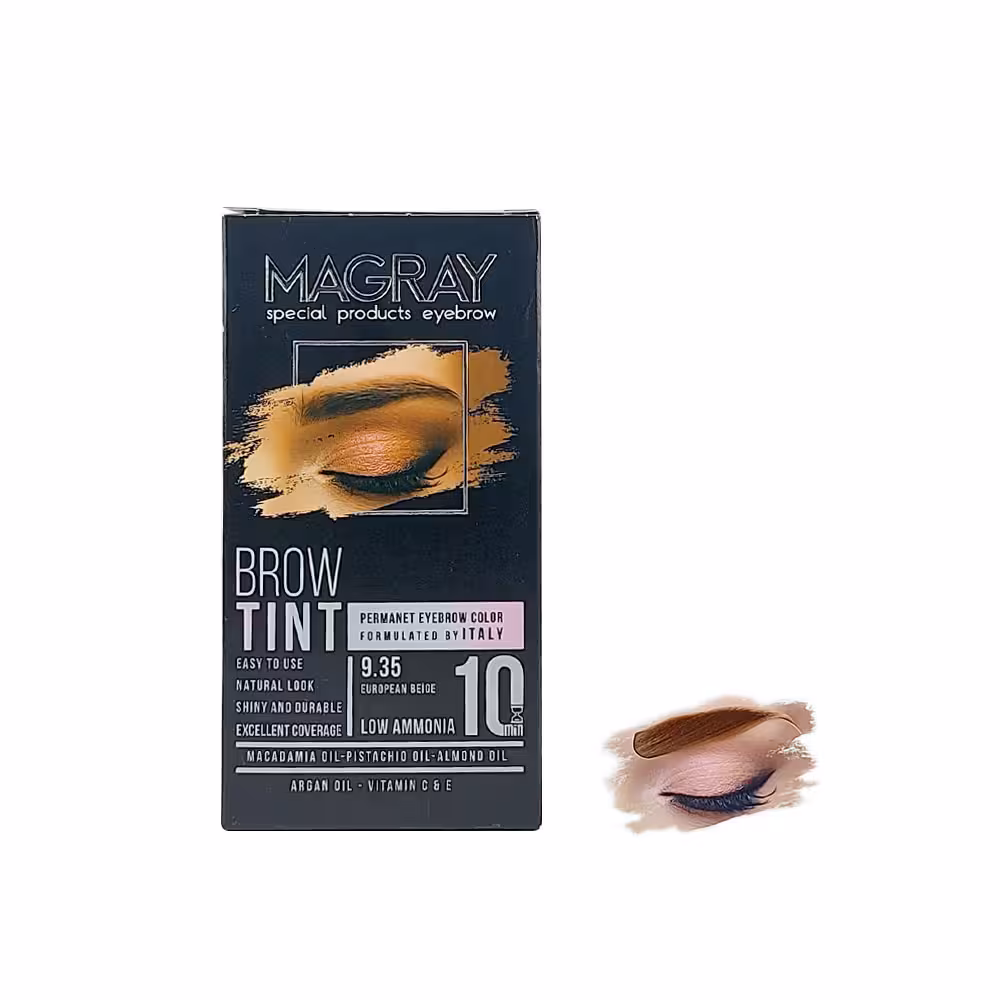 کیت رنگ ابرو حرفه ای ماگرای شماره 9.35 بژ اروپایی