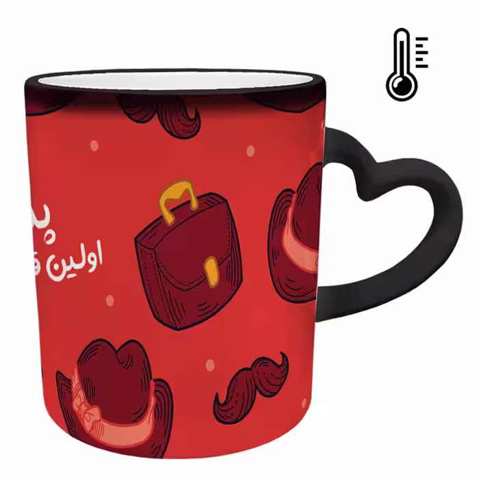 خرید ماگ-لیوان حرارتی  دسته قلبی  روز پدر کد 70
