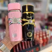 بادی اسپلش عربی اسدو یارا