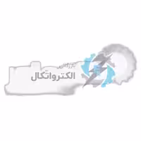 فلنج ورودی 71B14برای گیربکس سهند سایز 50