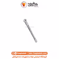 مشخصات، قیمت و خرید رچت کمرشکن راک مد RockMed
