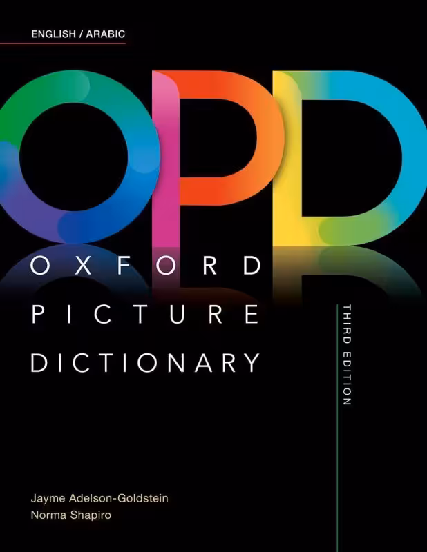 کتاب دیکشنری عربی انگلیسی آکسفورد Oxford Picture Dictionary English Arabic