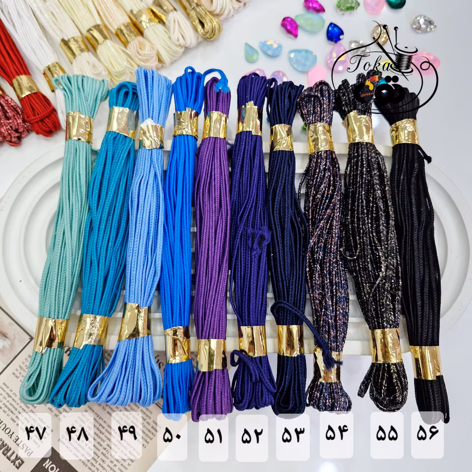 قیطان های روسی