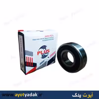 بلبرینگ 6202 درجه یک برند plus -ارسال رایگان-گارانتی شش ماه-قیمت عمده