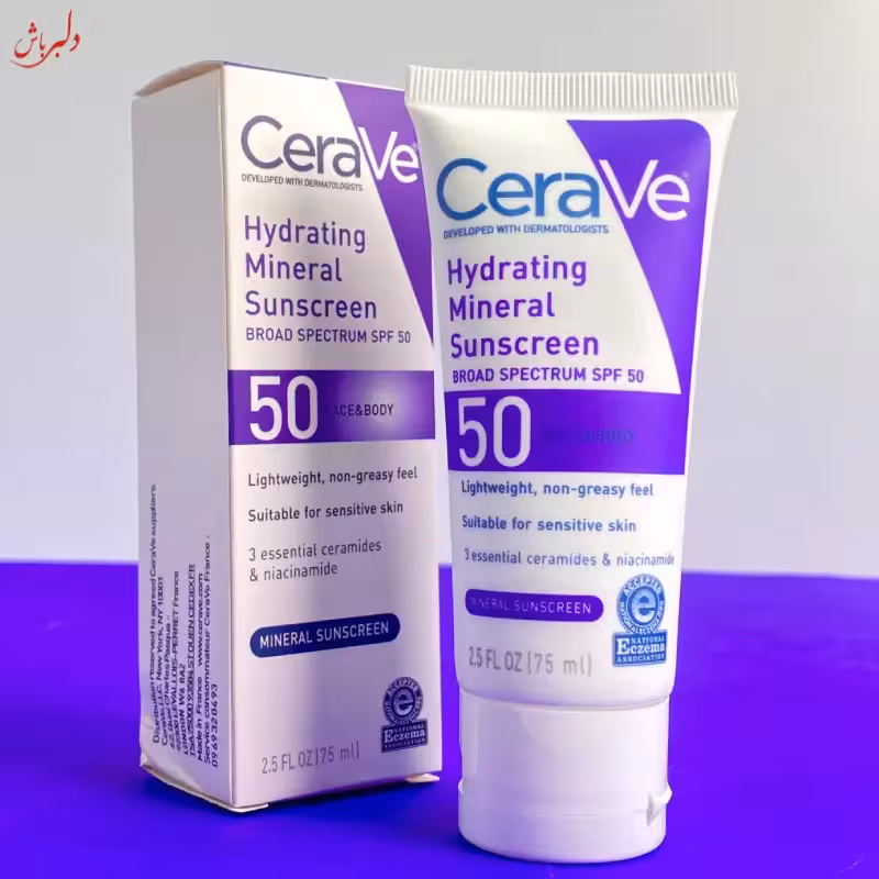 ضدآفتاب بی رنگ سراوی