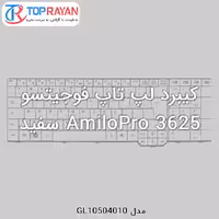 کیبرد لپ تاپ فوجیتسو AmiloPro 3625 سفید