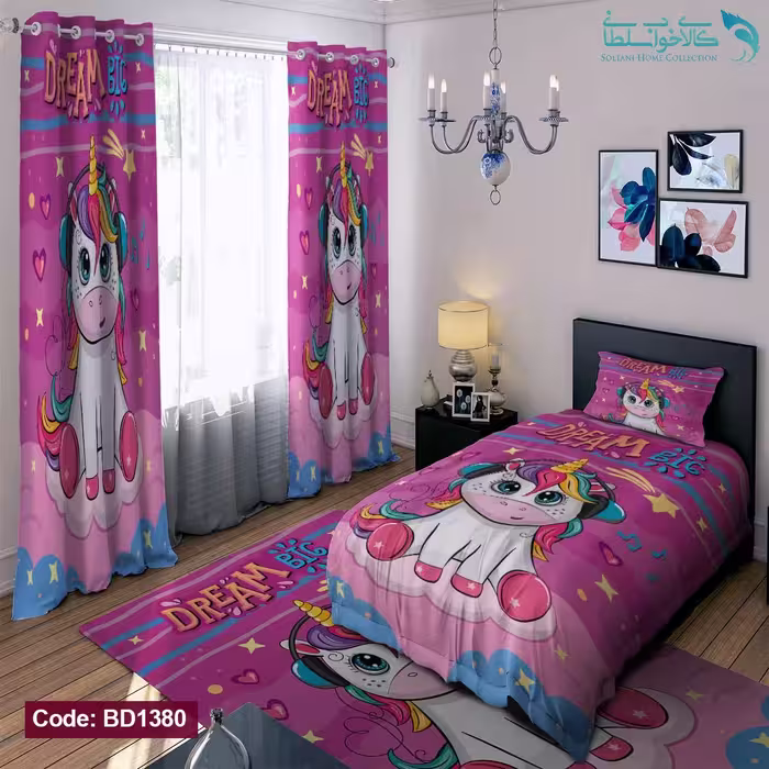 روتختی طرح یونیکورن یکنفره کد BD1380