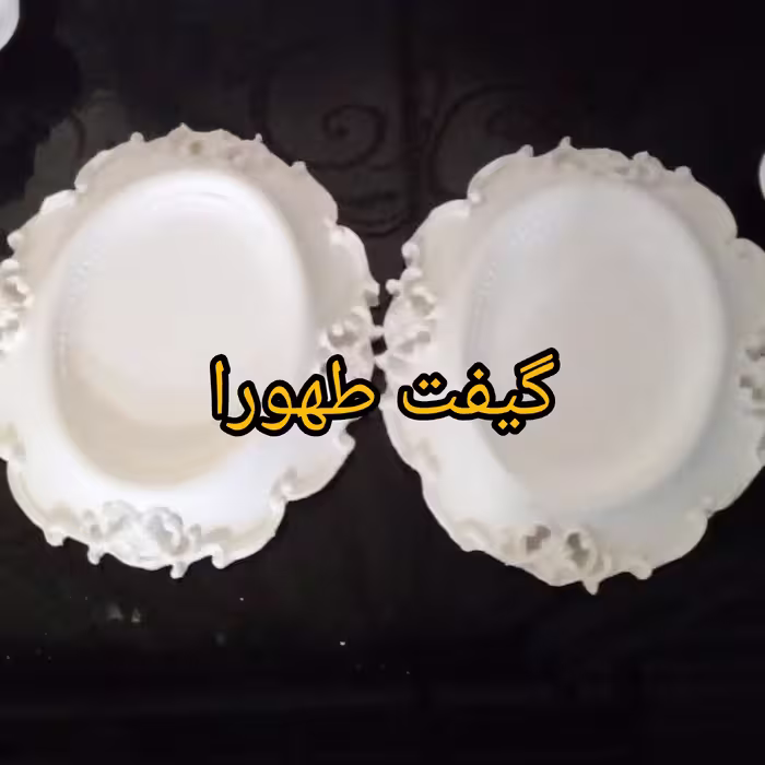 قاب دانتل