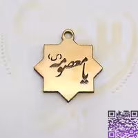 خرجکار مولتی یامعصومه س کد27