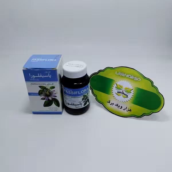 قرص والی فلور نیاک