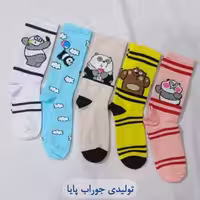 جوراب زنانه پاندا پک 5 عددی ساقدار