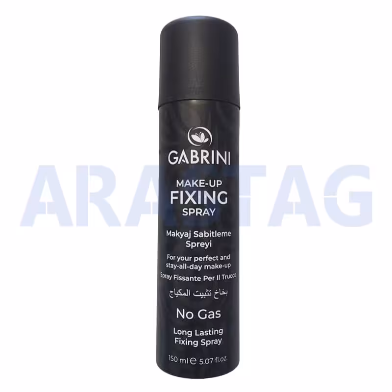 اسپری فیکس آرایش گابرینی Gabrini حجم 150 میلی